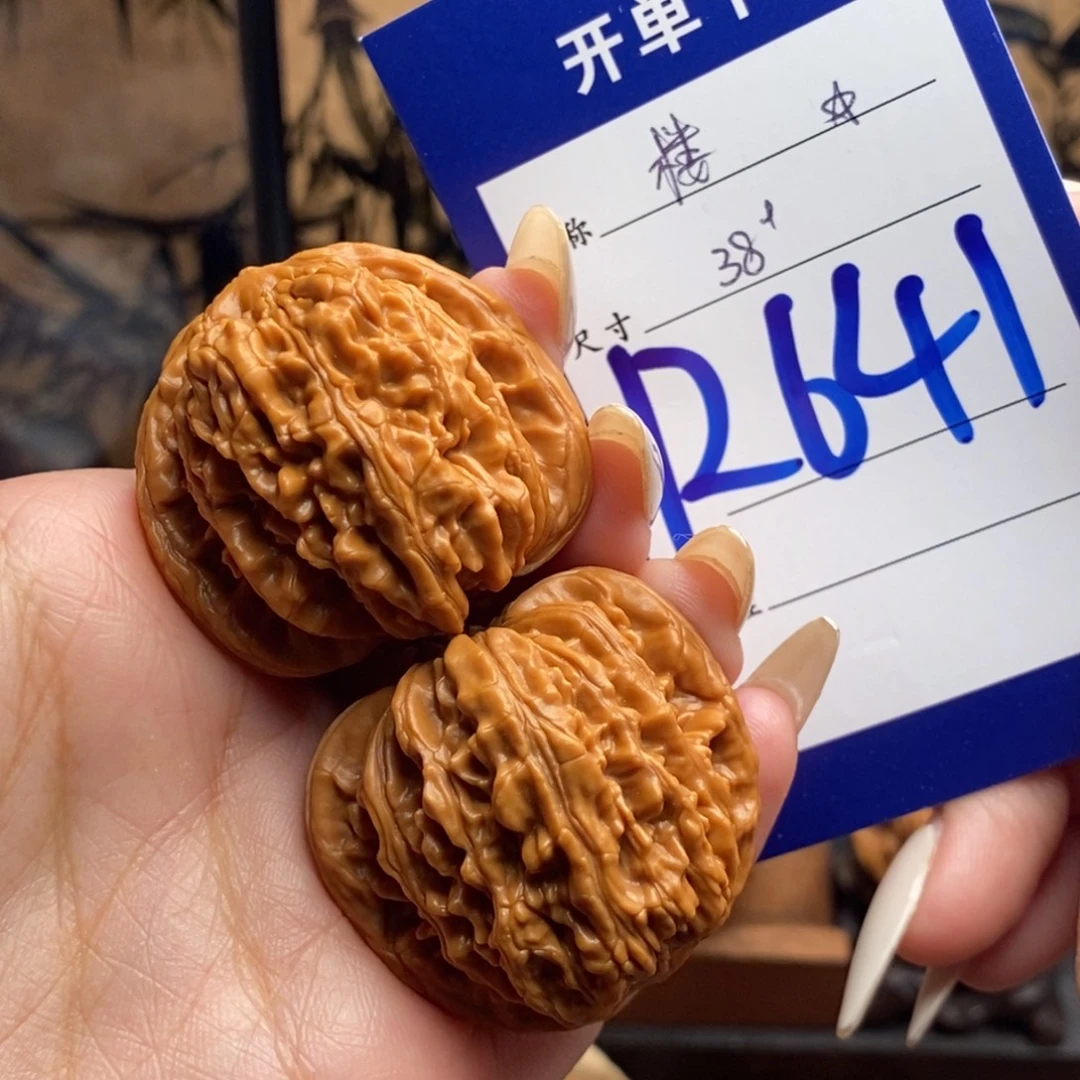 文玩核桃吊坠楼子38