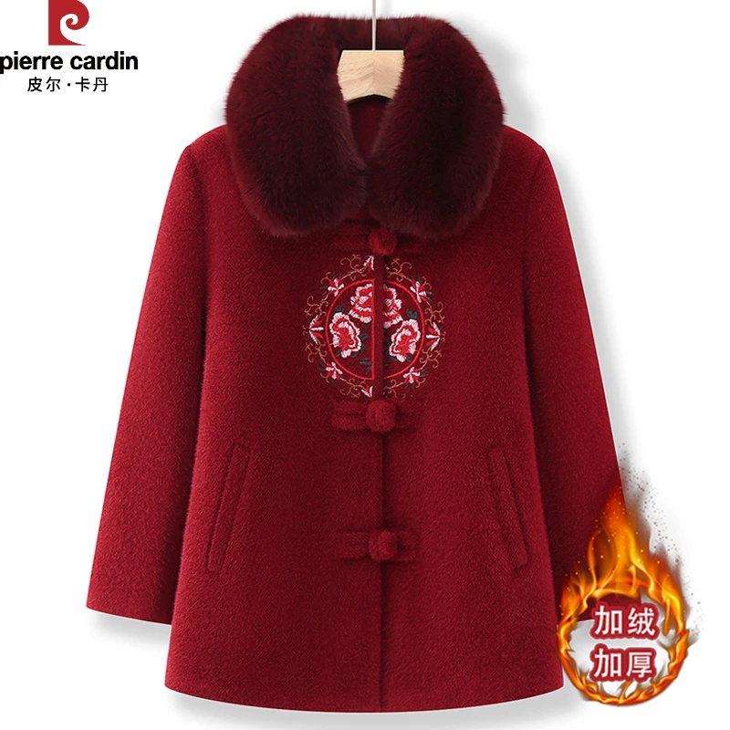 皮尔卡丹奶奶装秋冬外套中老年人冬装女水貂绒大衣妈妈棉衣老太太