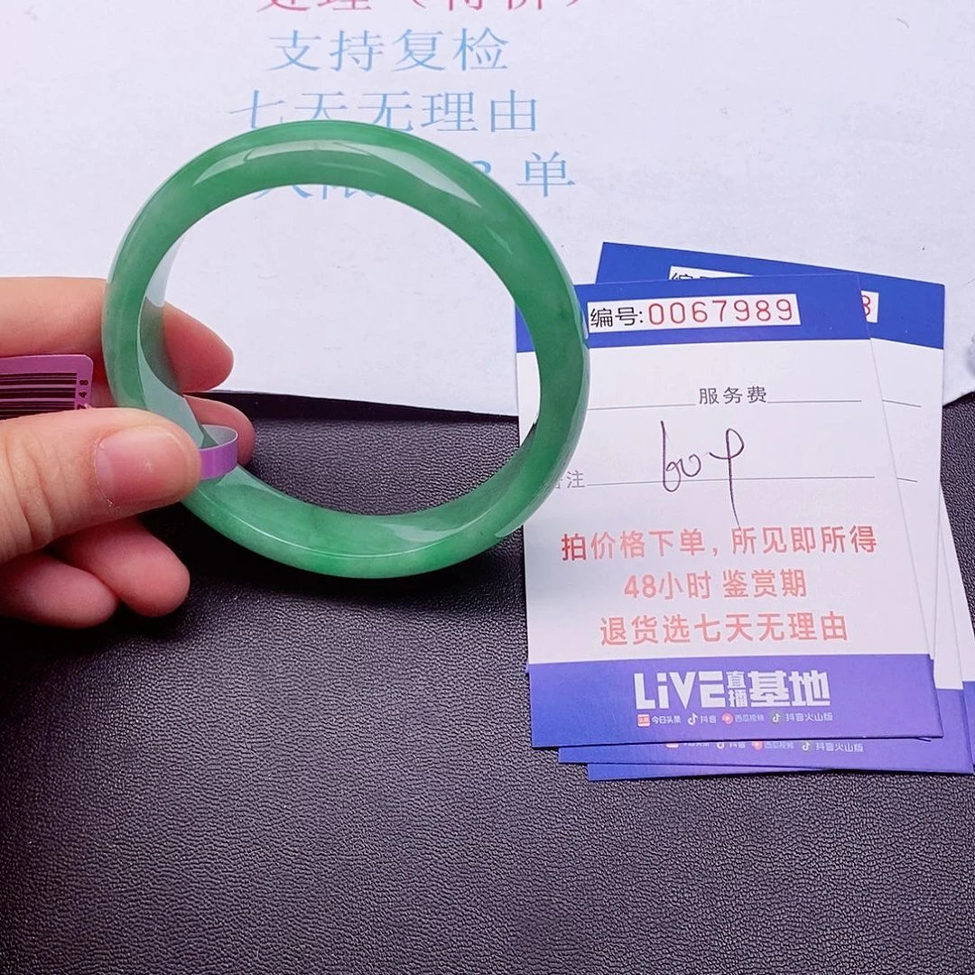 饰品拍下实物为准0000000