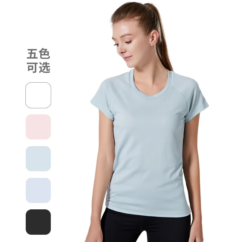 元首单向导湿速干抗菌情侣T恤男女运动短袖L25001/002