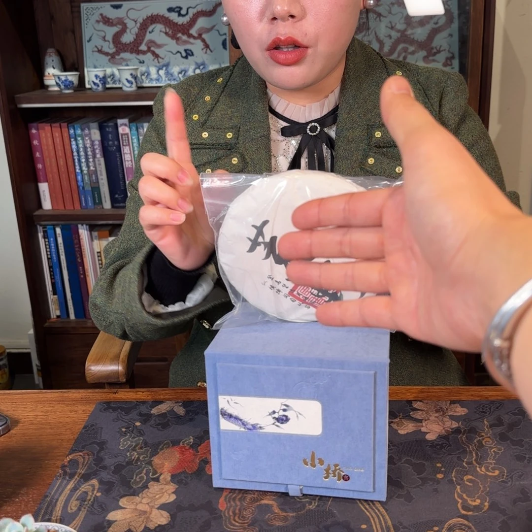 名窑口小桥精品茶器