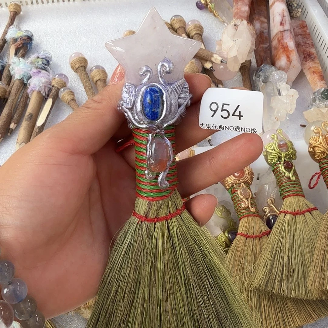 烟晶手链未镶嵌粉