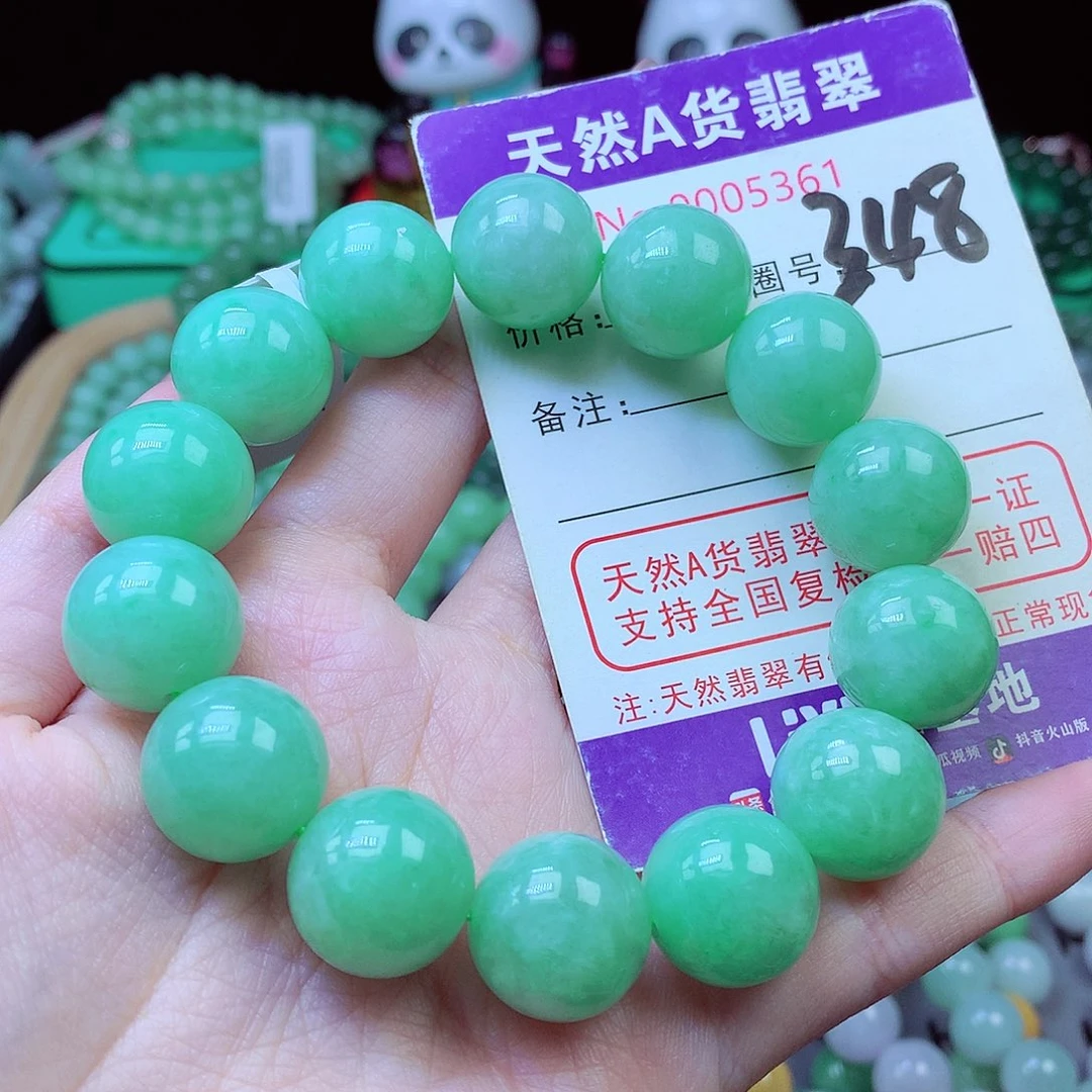 毛衣链未镶嵌翡翠