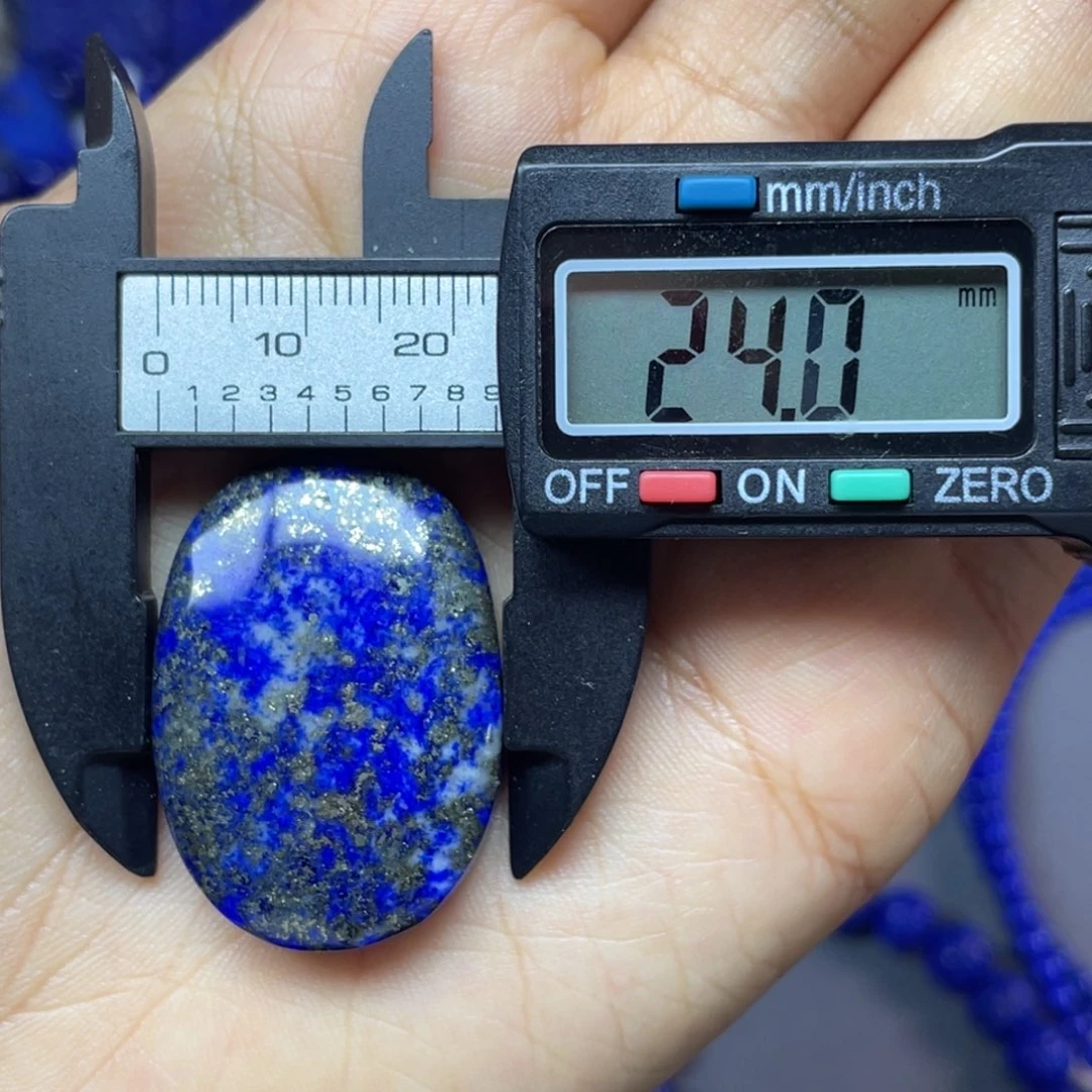 青金石未镶嵌24×34mm裸石蛋面