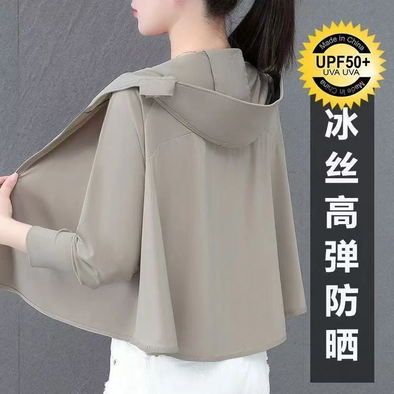 冰丝防晒衣女款外穿爆款2025新款夏季防紫外线短款斗篷薄外套罩衫
