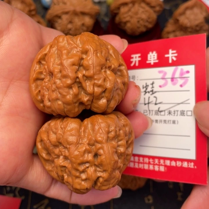 桃核吊坠文玩核桃