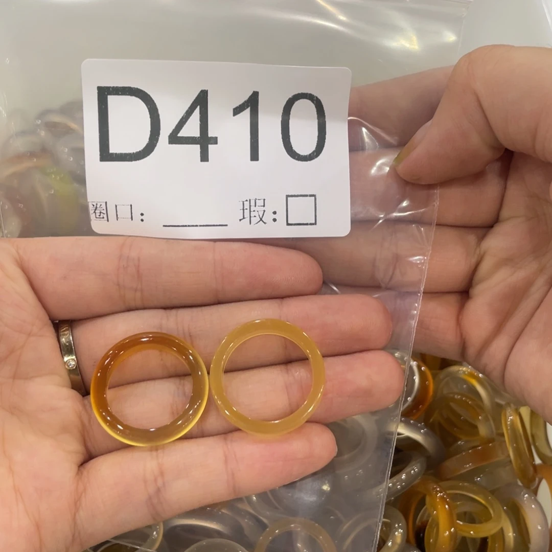 蛇纹石玉未镶嵌手镯?