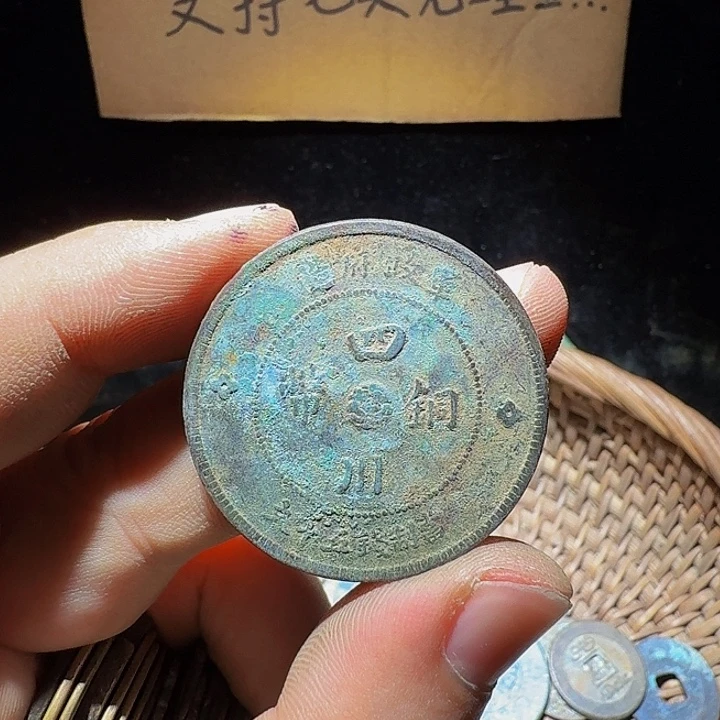 用***6小李小李手机工艺品挂件043