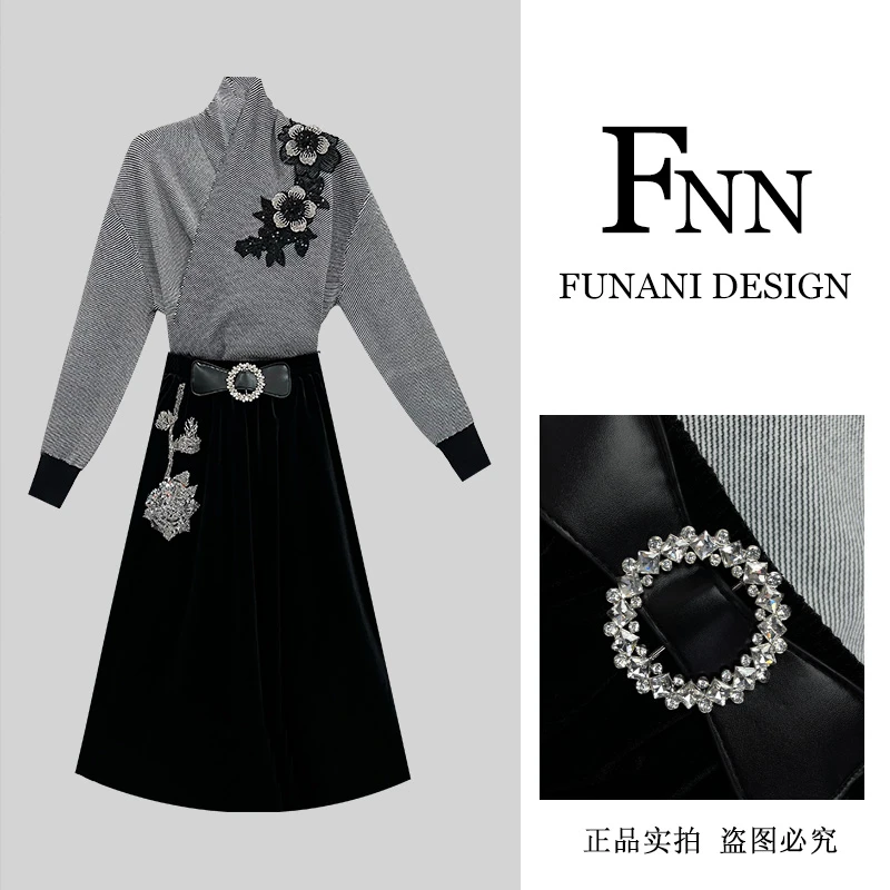 芙娜妮法式设计感假两件上衣收腰显瘦半身裙时髦女装套装F2432368