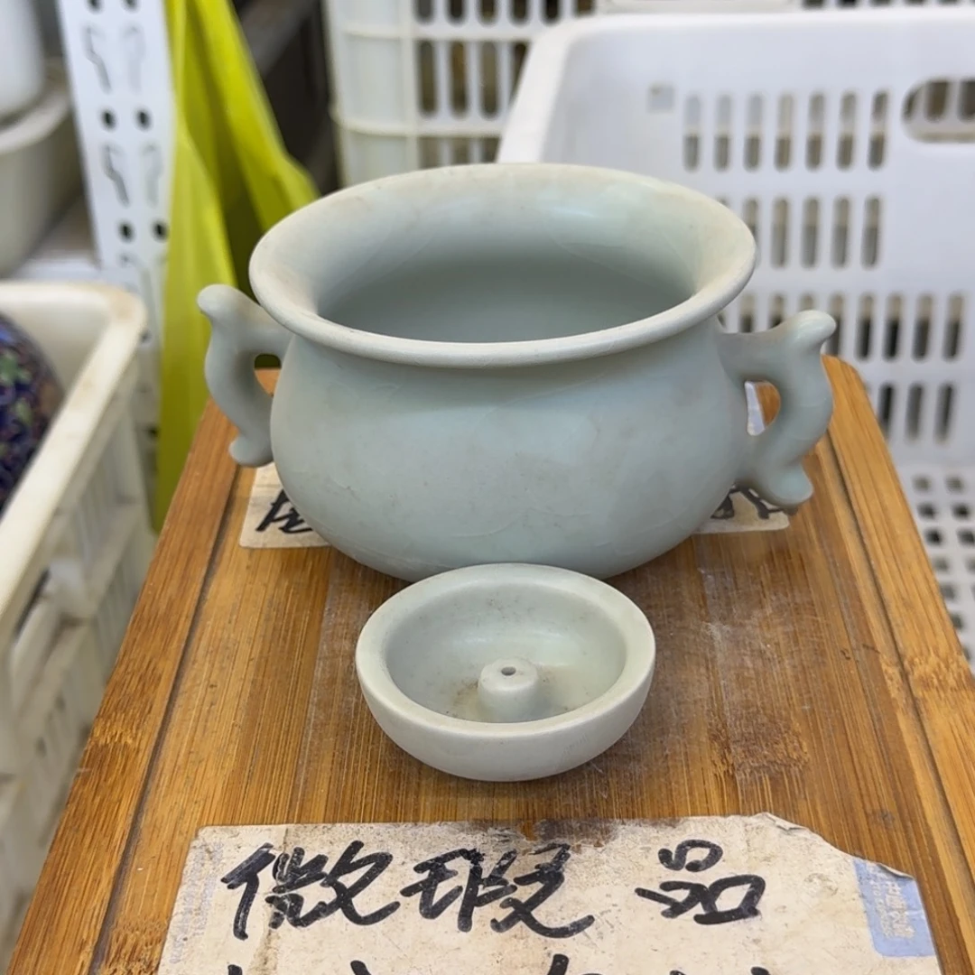 微瑕疵介意勿拍陶瓷器皿X590