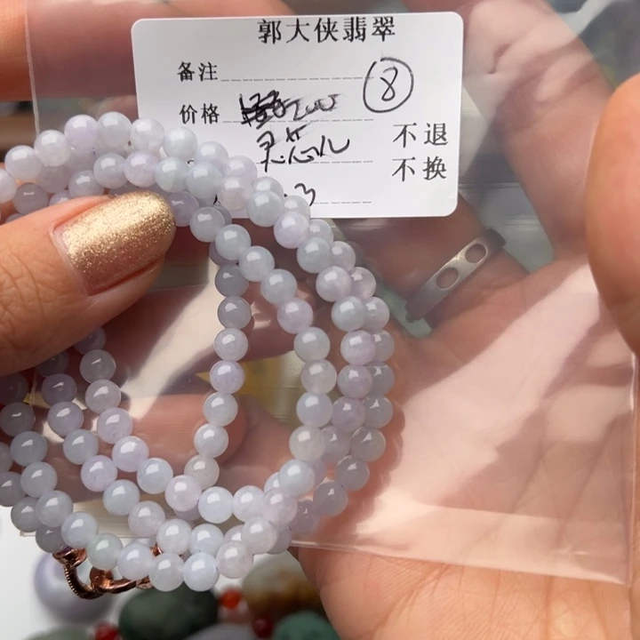 灵***儿翡翠未镶嵌耳饰翡翠