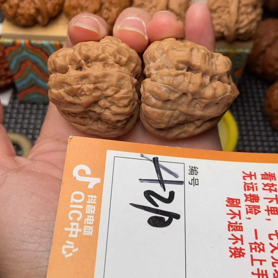 吊坠文玩核桃张**来