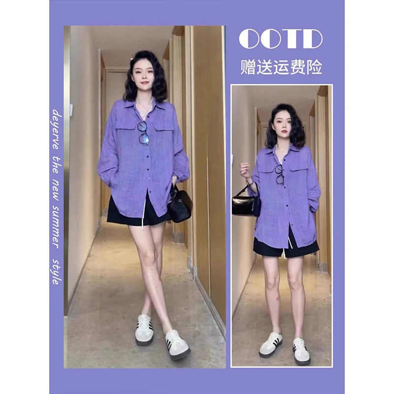 2025秋季新款紫色上衣女小众设计感衬衣宽松百搭黑色短裤两件套女