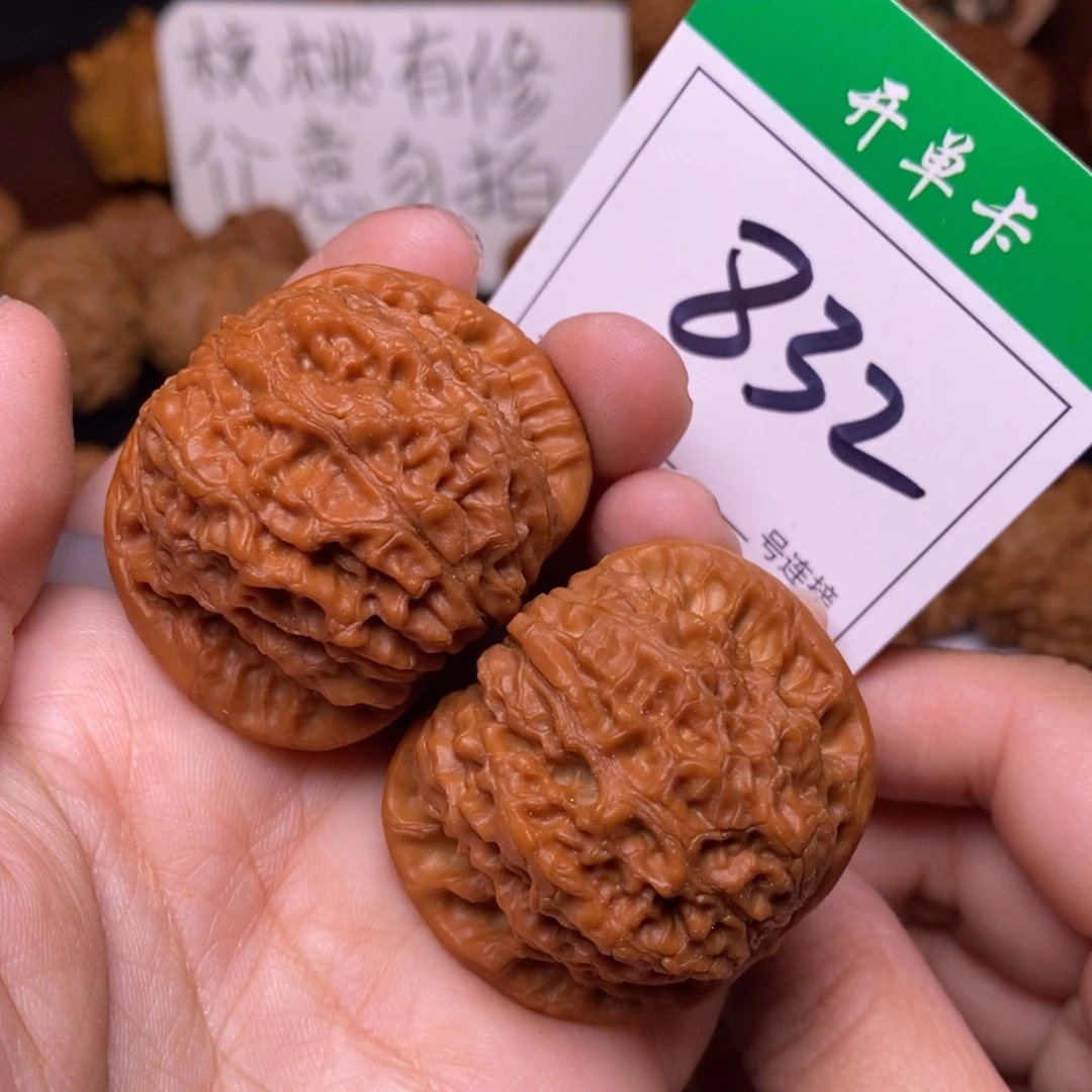 把件文玩核桃832血麒麟4.2