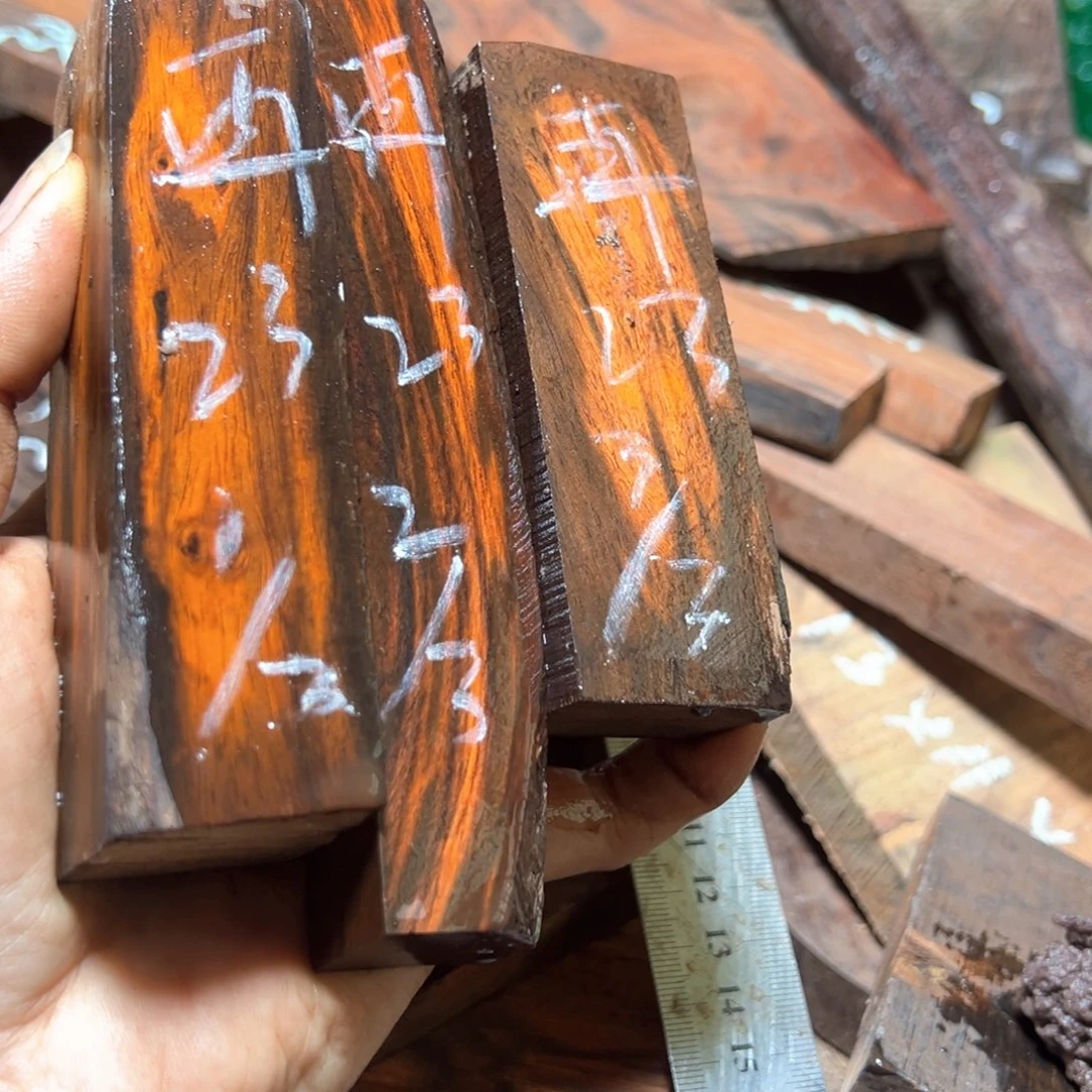 再***楼交趾黄檀（大红酸枝）