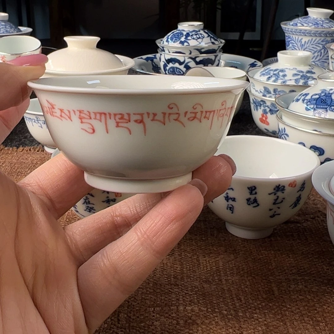 11111111111111111111