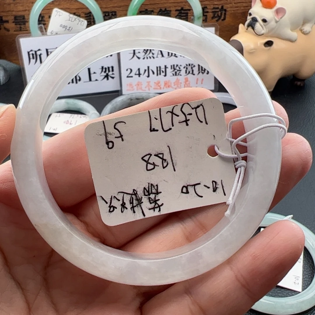 翡翠未镶嵌手镯59