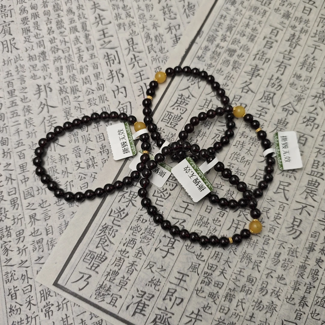 天然酒红色石榴石卡6DIY（多样性发货）拍一发一