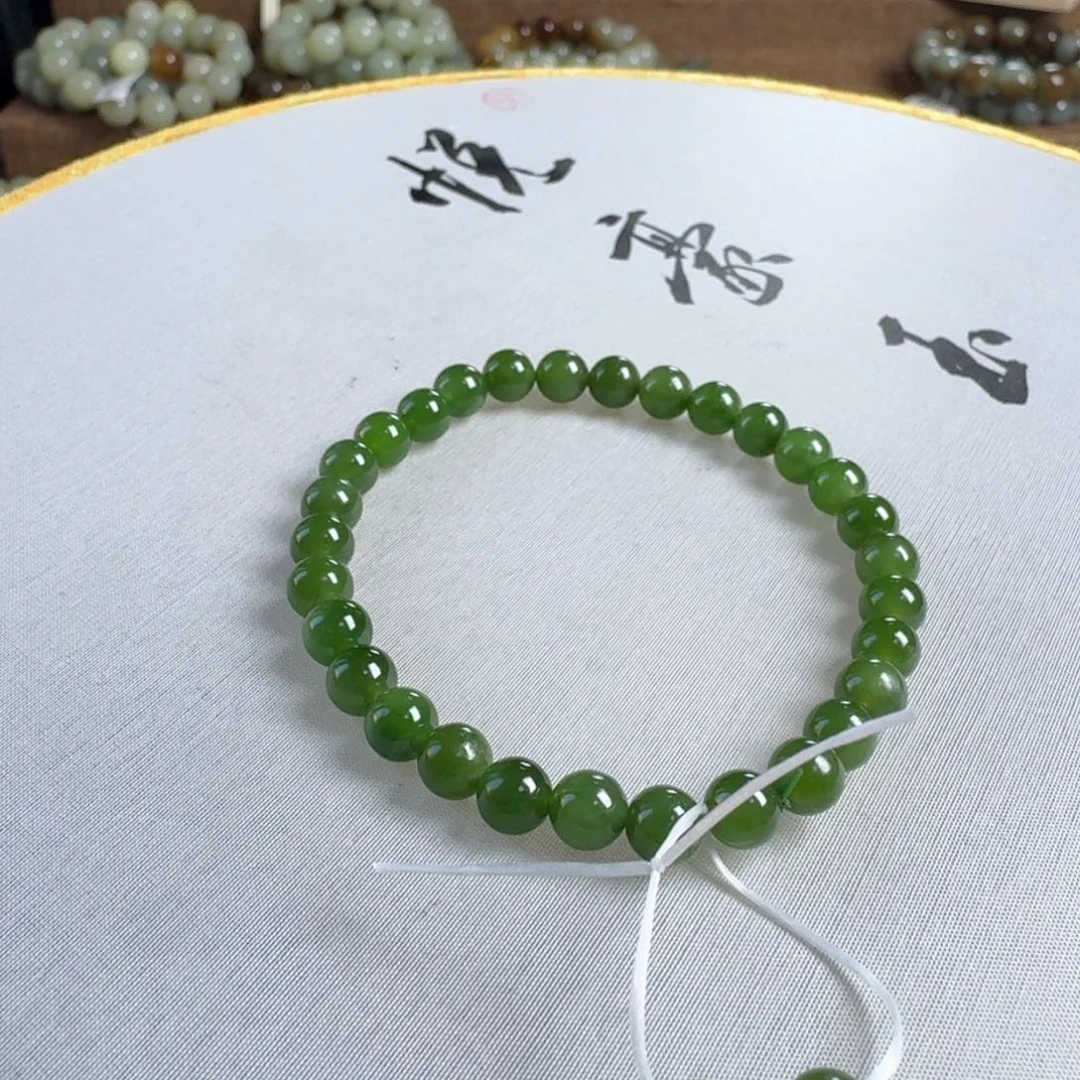 和田玉手链未镶嵌陈