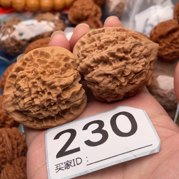 吊坠文玩核桃核桃