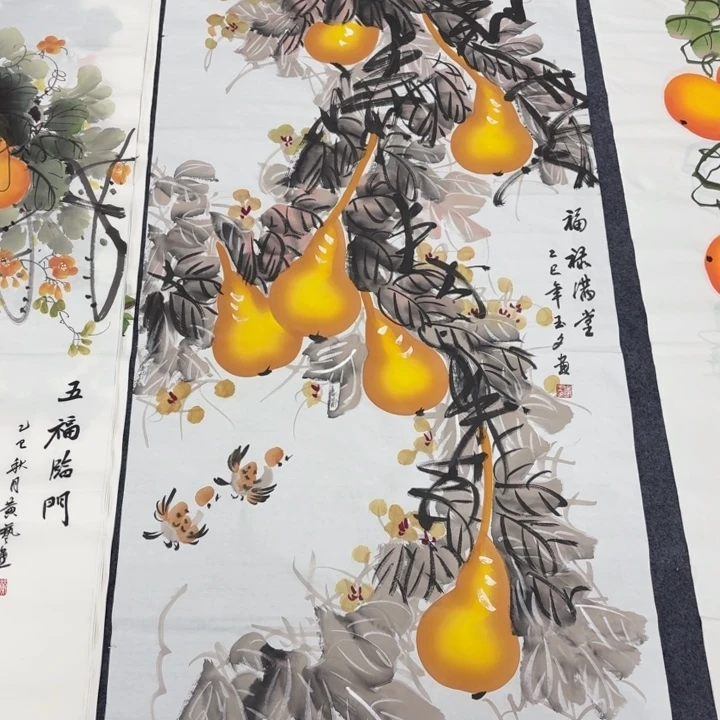 国画140×70画画画画