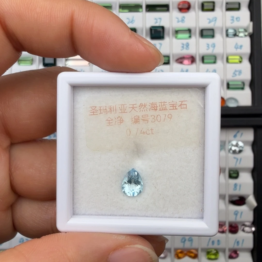 海蓝宝石裸石天然0.74克拉