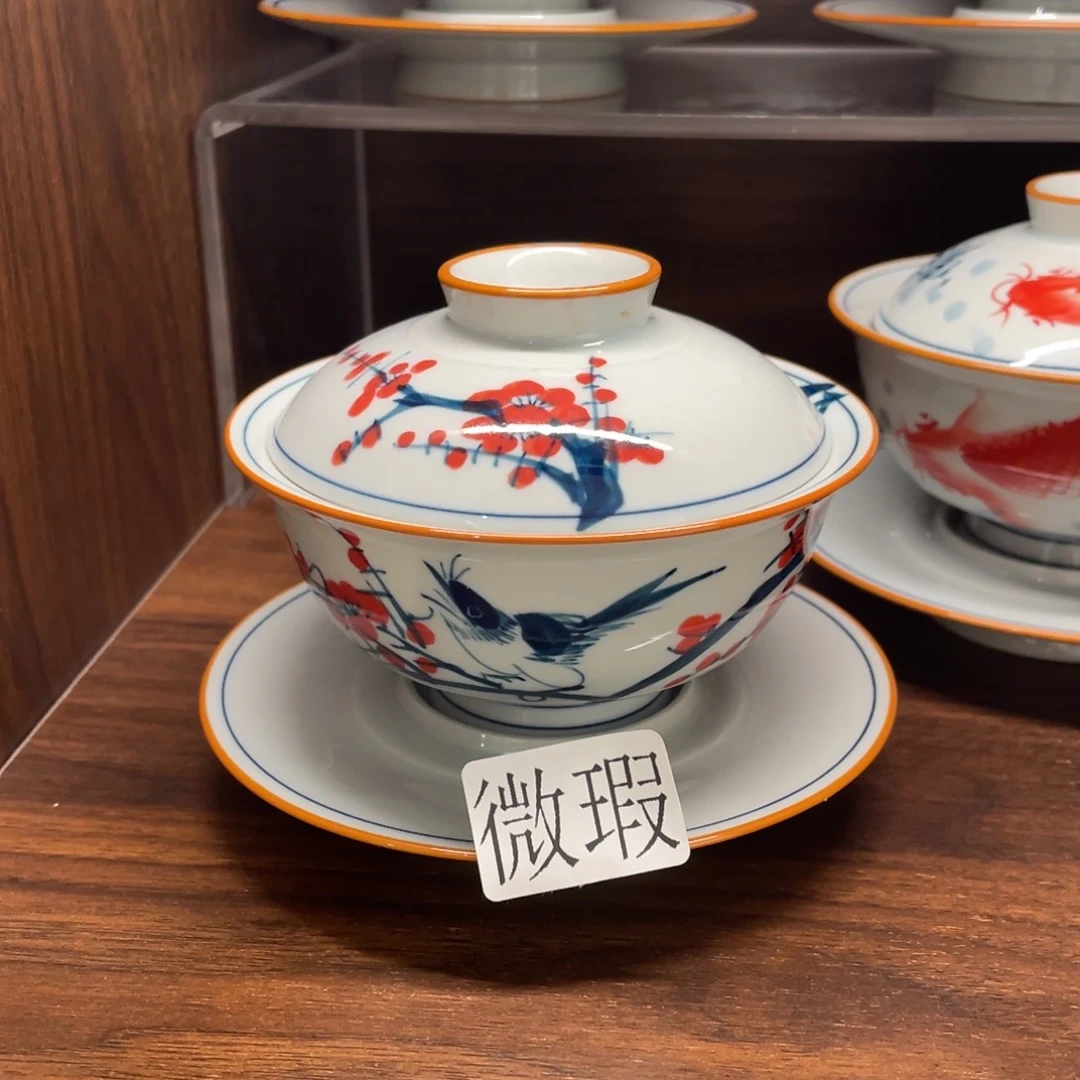 有瑕纯手绘釉下彩