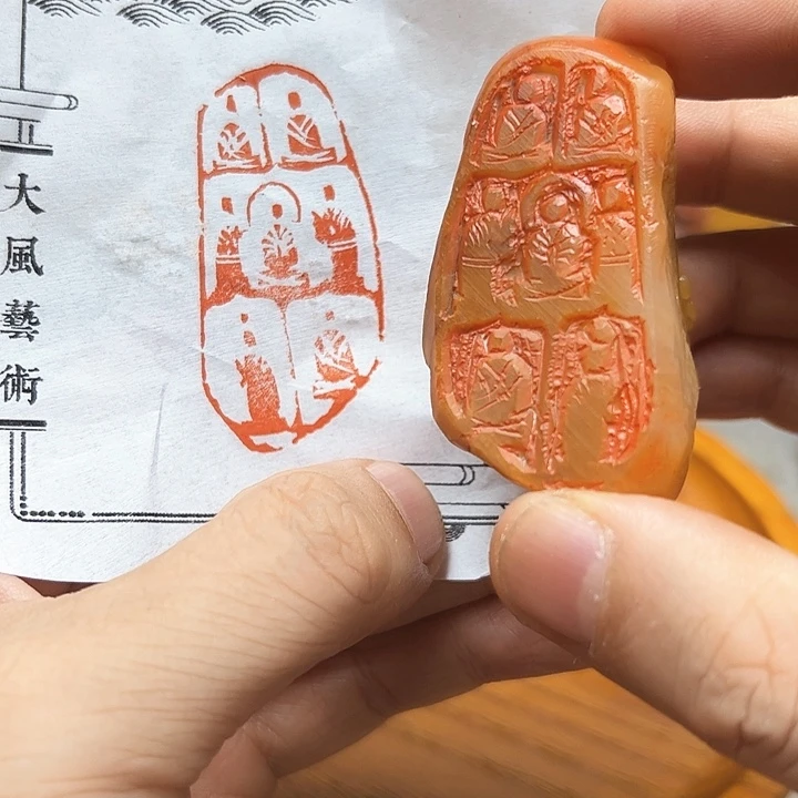 寿山石印石11111111111111111111