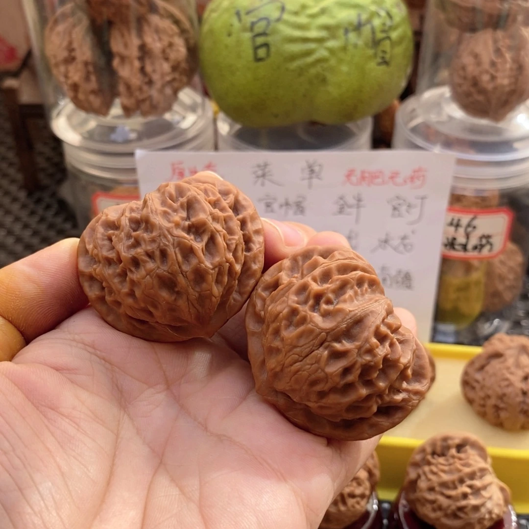 吊坠文玩核桃43宫灯