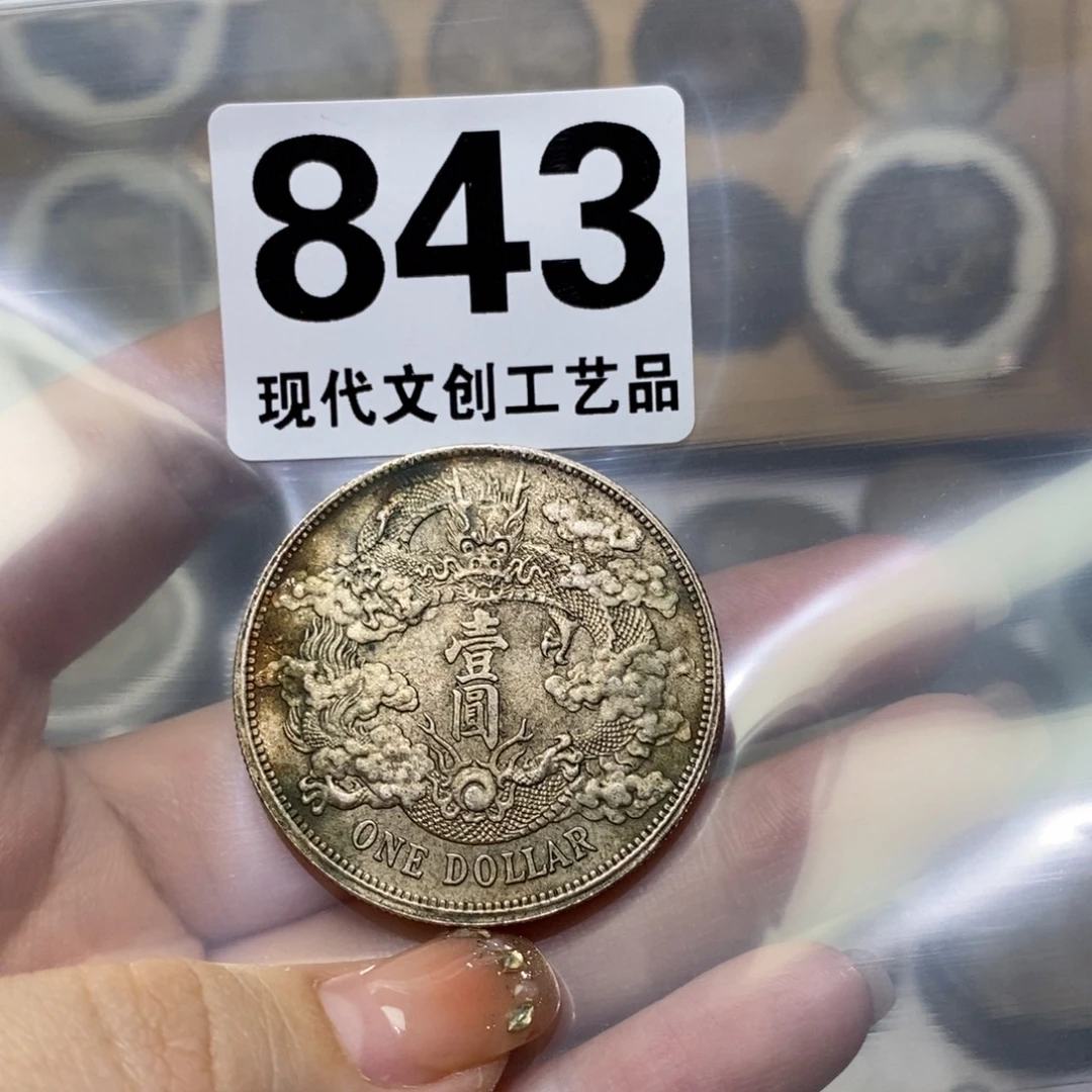 铜现代文创仿古工艺品