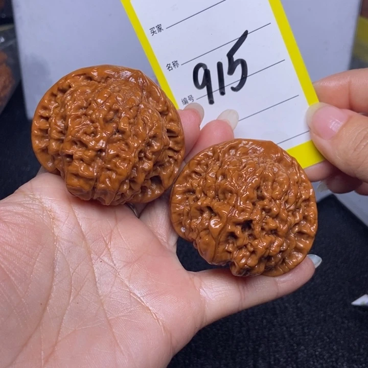 文玩核桃吊坠915/50.5官帽