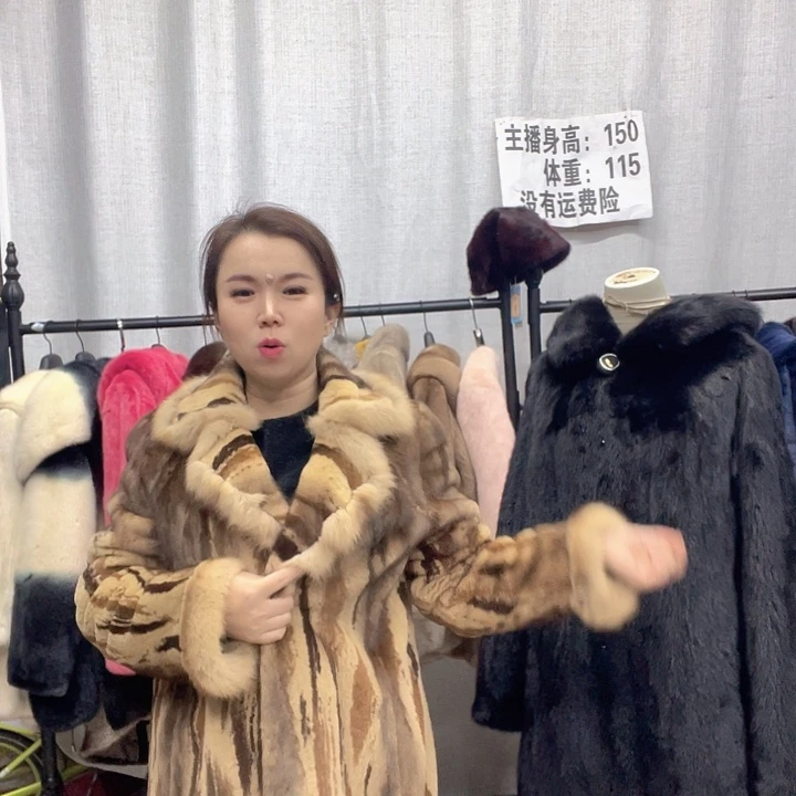 2025新款水貂外套女