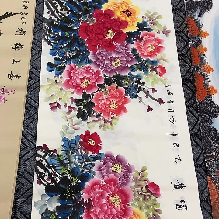 小周画廊 画心作品一幅