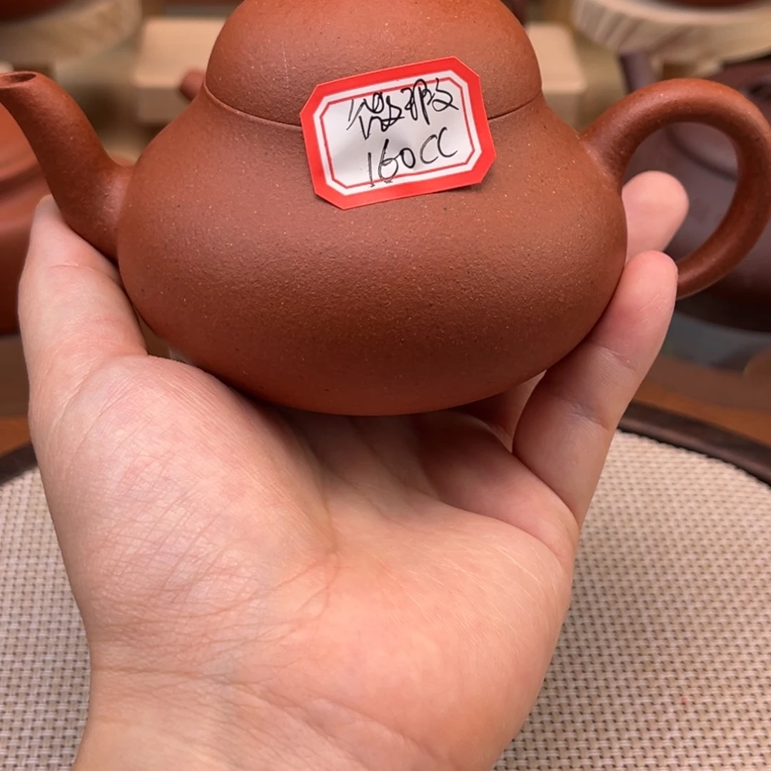 茶壶紫砂45485555488885