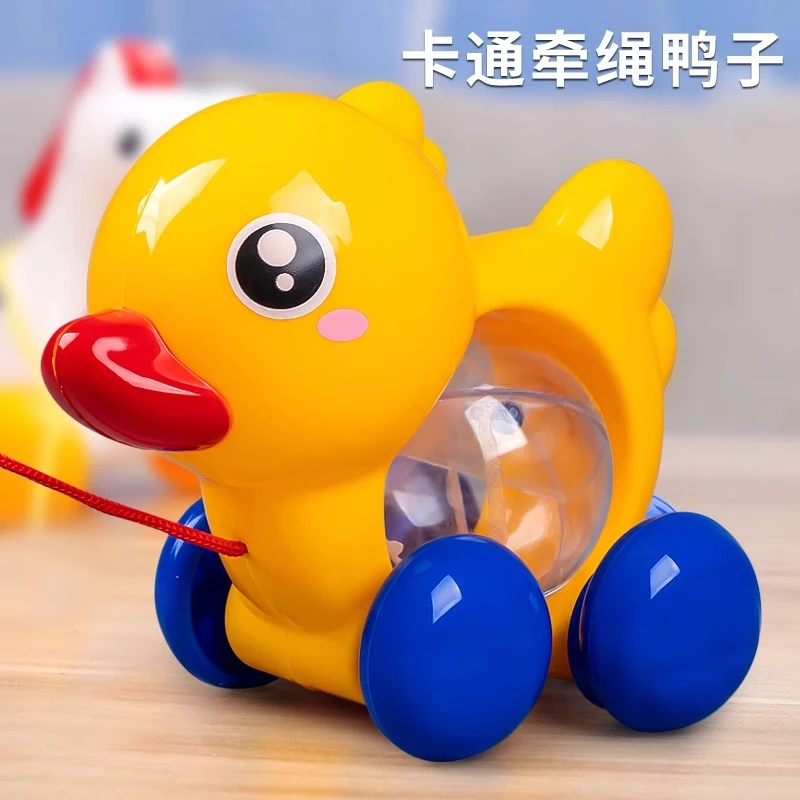 拖拉小鸭子小马拉线带摇铃多功能男童拉绳小狗男宝学步牵引玩具