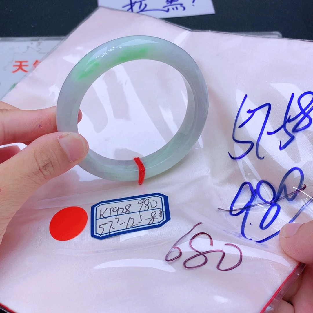 未镶嵌手镯翡翠翡翠