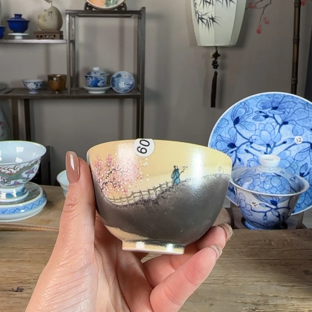 杯景德镇陶瓷柴烧多人