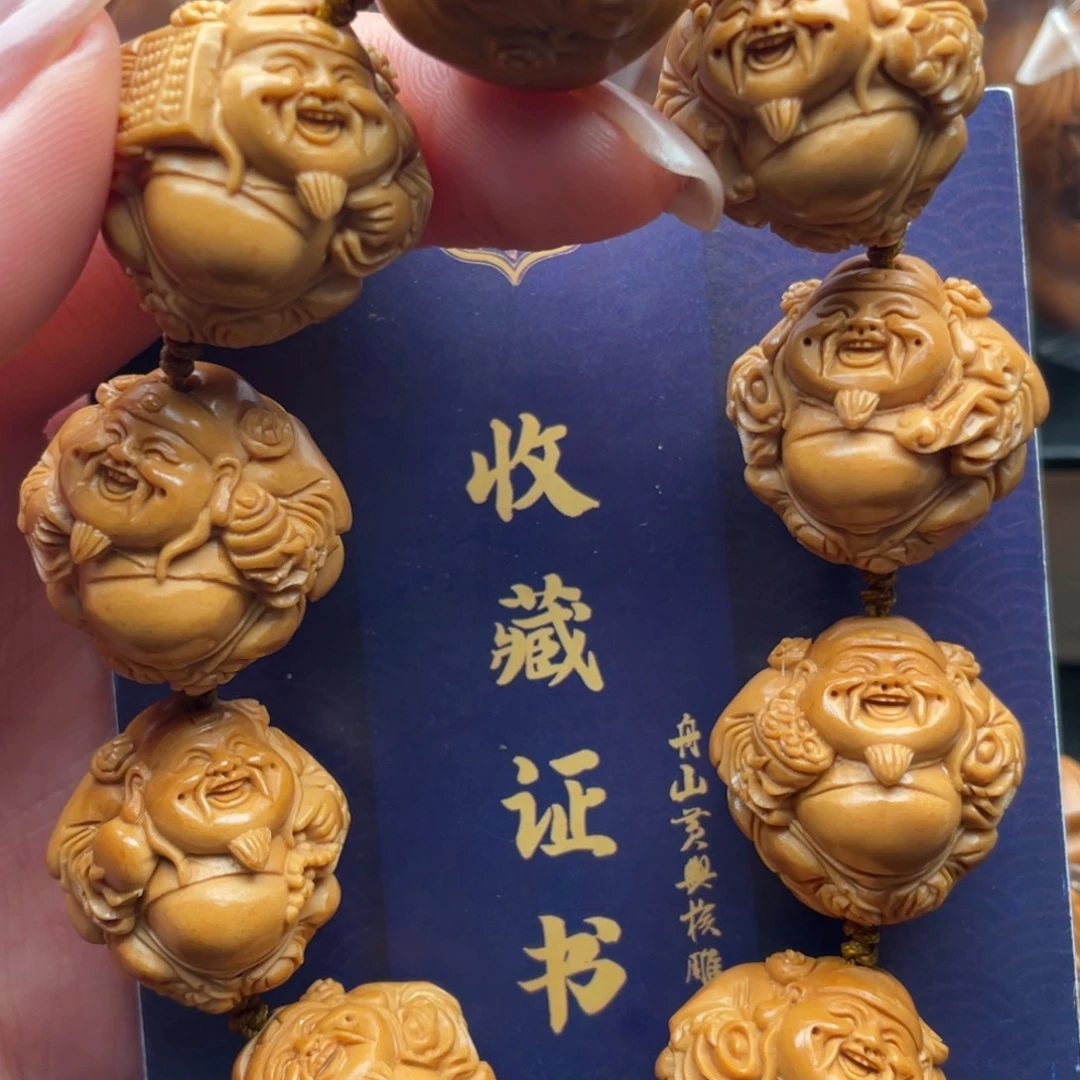 手串橄榄核橄榄核