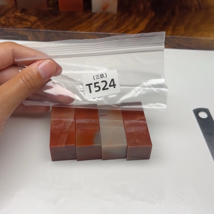 周***末寿山石印石老挝 老挝 老挝