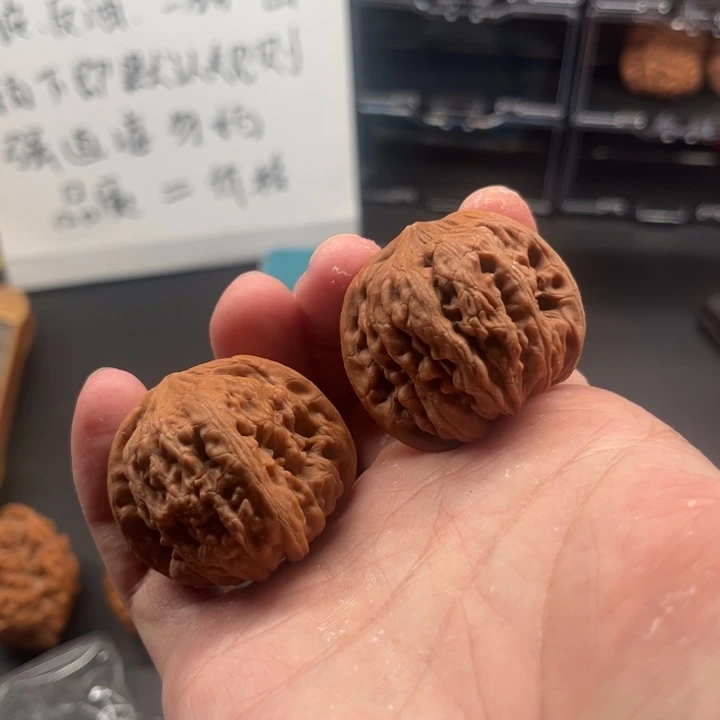 核桃平谷凹的38尺