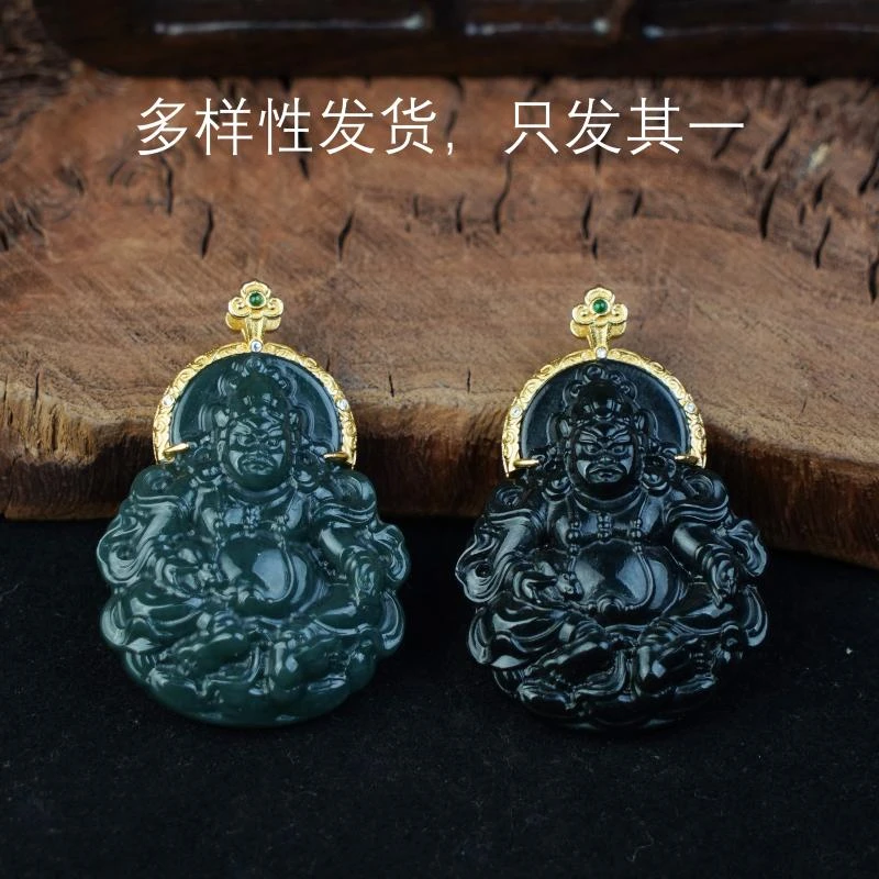 【随便炸】和田玉塔青黄财神吊坠（多样性发货，发一件）