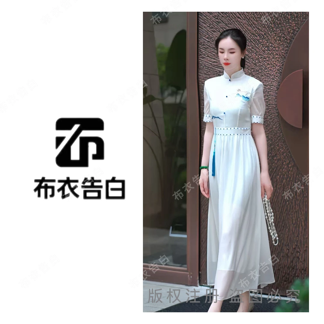 月光女神-88036-2025夏季仙气飘飘国风刺绣双层下摆中式连衣裙