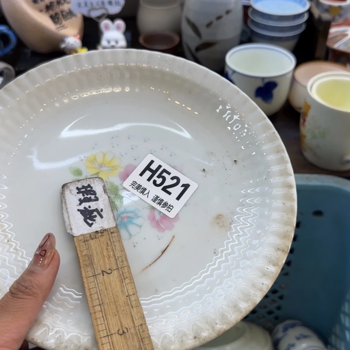 瓷片小**淅哈哈哈哈哈哈哈