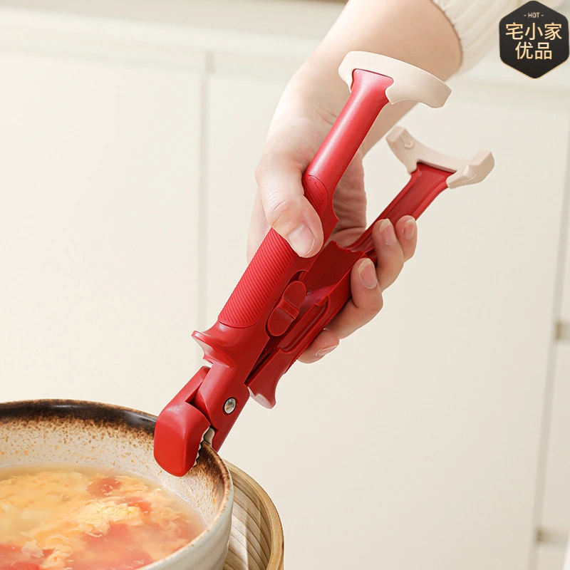 防烫夹取碗夹厨房硅胶二合一夹盘夹碗两用防滑碗钳高端提盘器蒸菜