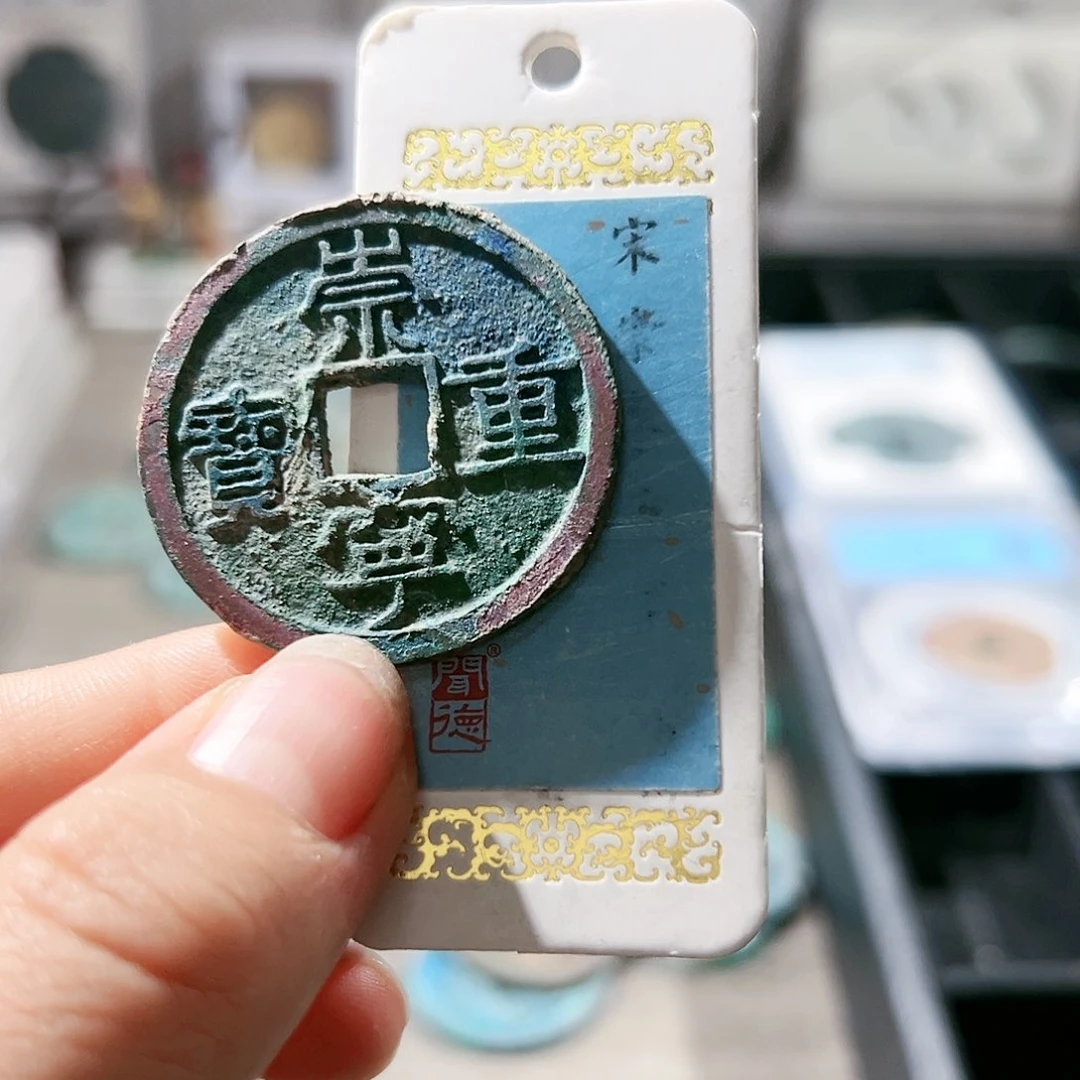 铜李****拿重宝。