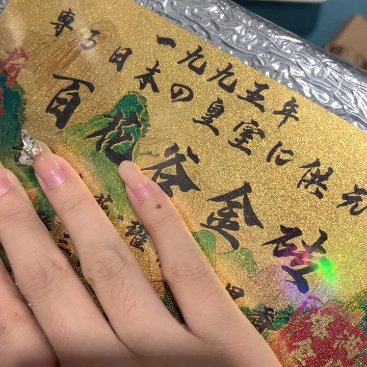 紫砂————————————————