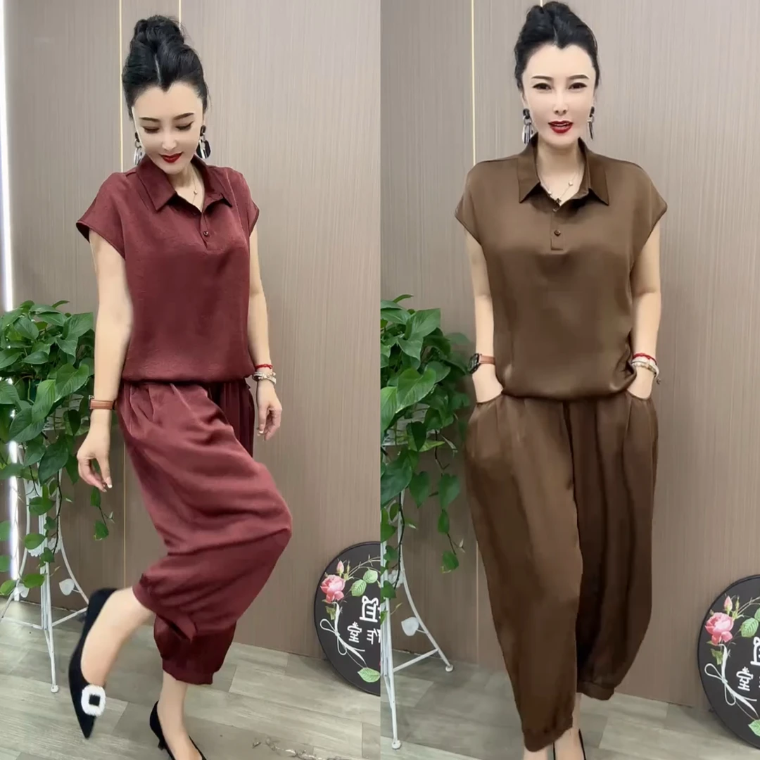 醋酸短袖衬衫哈伦裤老爹裤套装大码中老年妈妈装两件套女装2553