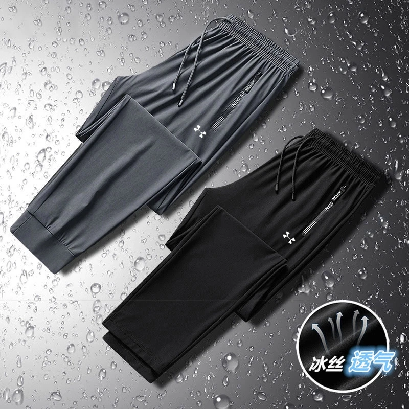 UA夏季跑步速干运动长裤透气运动休闲裤高弹薄款长裤冰丝速干裤