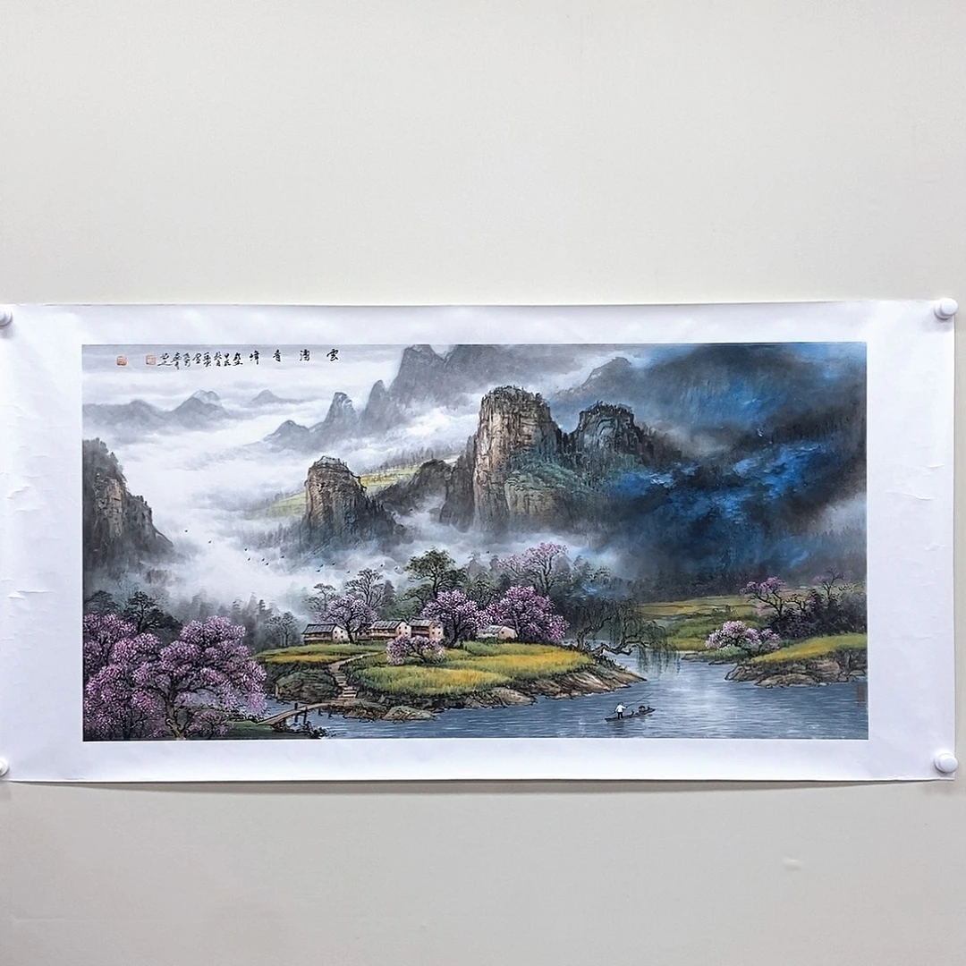 后***来国画周顺良四尺精品佳作