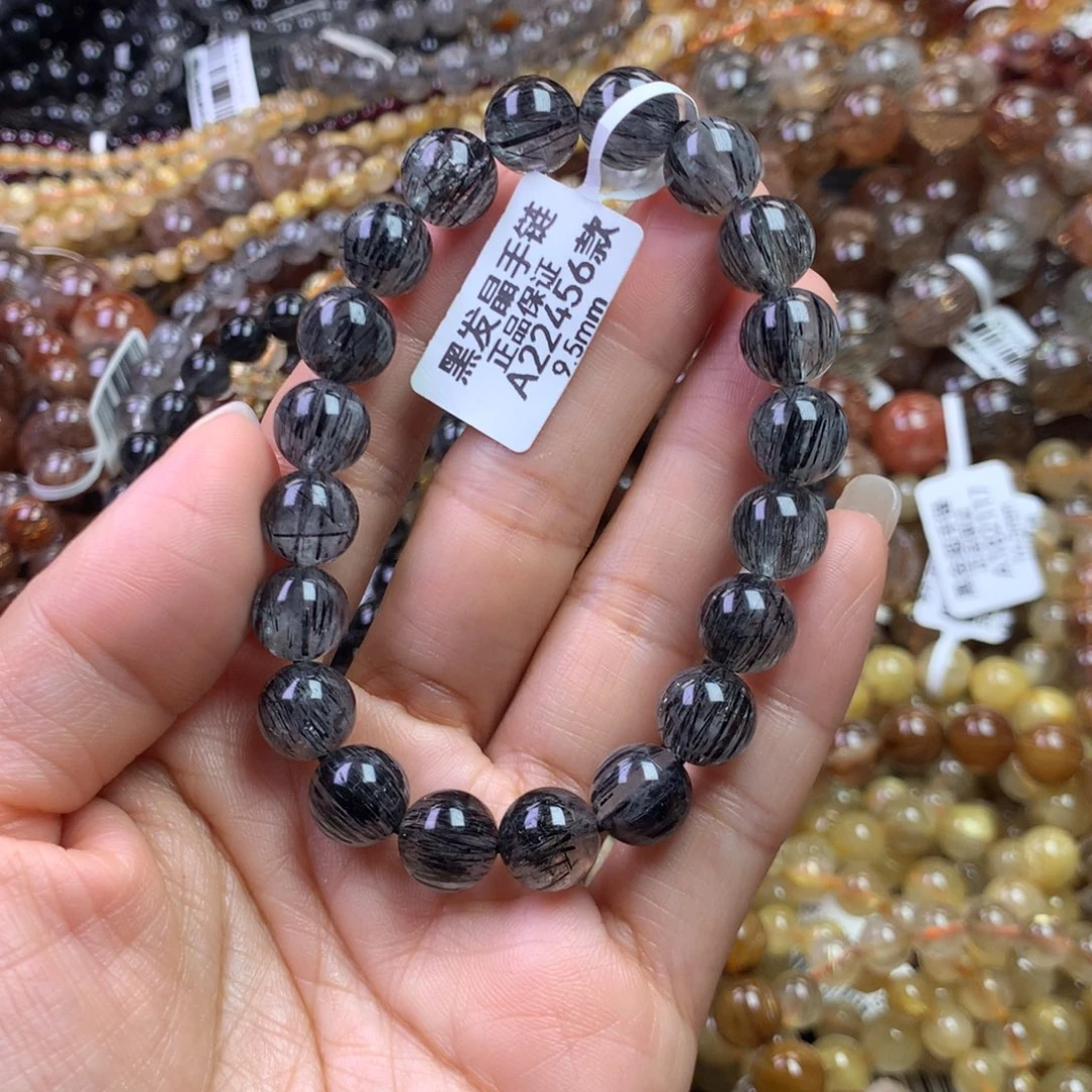 水晶手链未镶嵌111111111